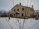 Casa rural nevada