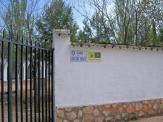 entrada finca